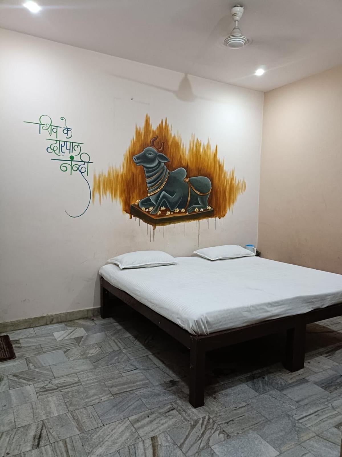 Luvkushdham * Varanasi