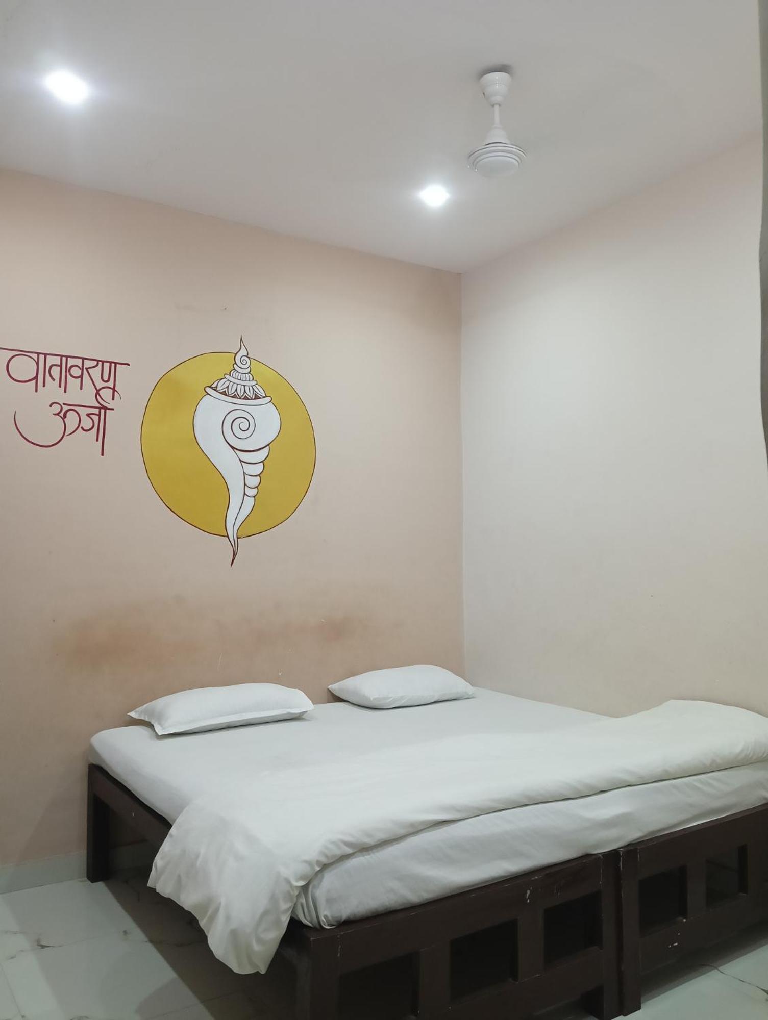 Luvkushdham Guest house Varanasi